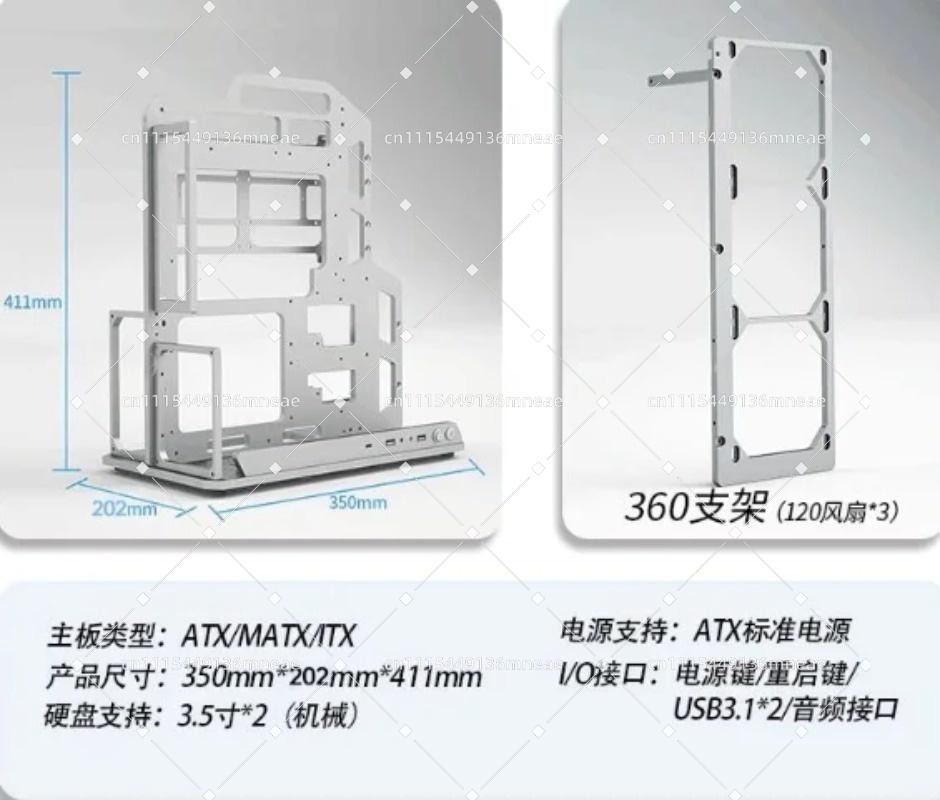 Aluminiowa rama otwarta do PC  – Pc Water Cooling recenzja i cena